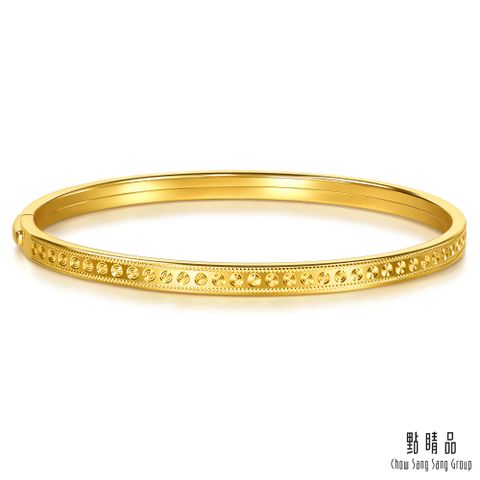 點睛品 簡約光點 黃金手鐲_計價黃金(09)