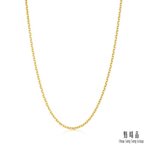 Chow Sang Sang Group 點睛品 機織素鍊 萬字鍊 黃金項鍊(47公分)_計價黃金