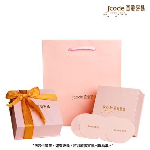 J真密碼愛密碼Jcode密碼codecode 包裝供參考,如有更換,將以原廠實際出貨為準。