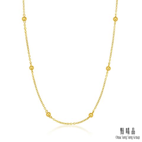 Chow Sang Sang Group 點睛品 小圓珠O字鍊 黃金項鍊_計價黃金
