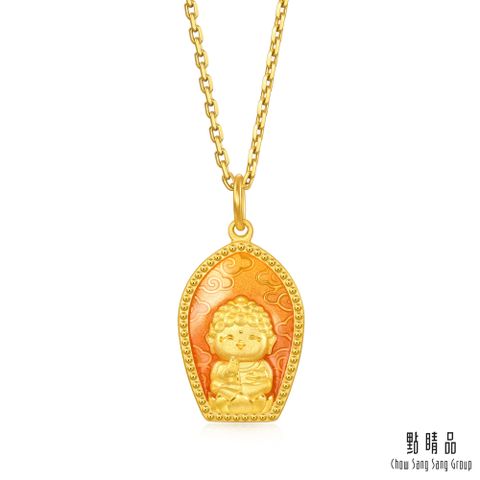 Chow Sang Sang Group 點睛品 阿彌陀佛 黃金吊墜_計價黃金