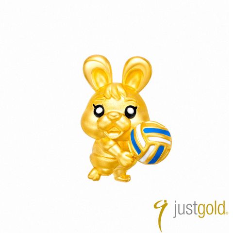 Just Gold 鎮金店 躍動生肖 黃金串珠(兔-排球)