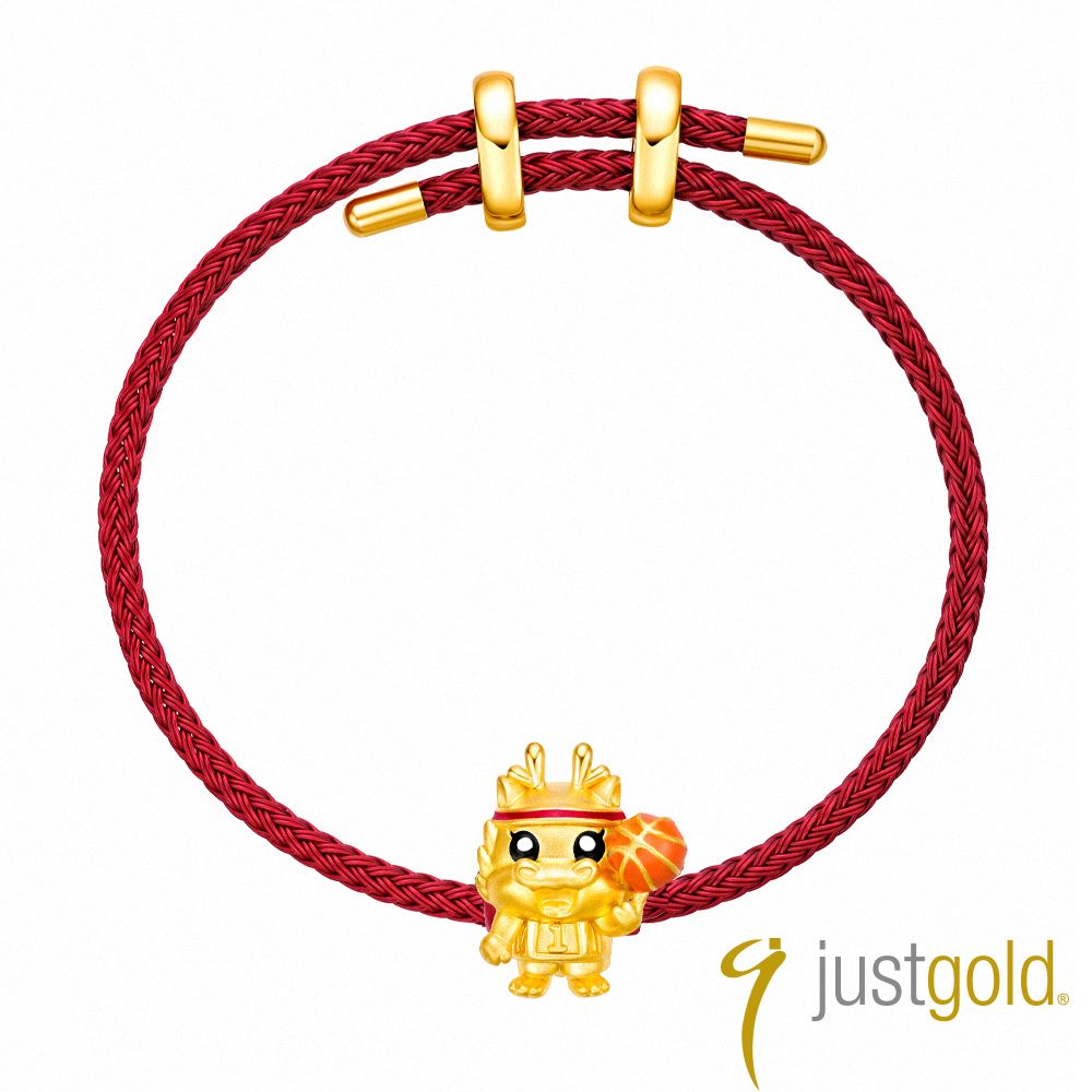 Just Gold 鎮金店 躍動生肖 黃金串珠(龍-籃球)