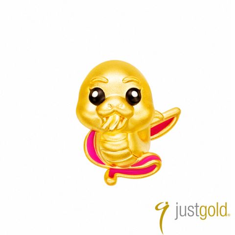 Just Gold 鎮金店 躍動生肖 黃金串珠(蛇-藝術體操)