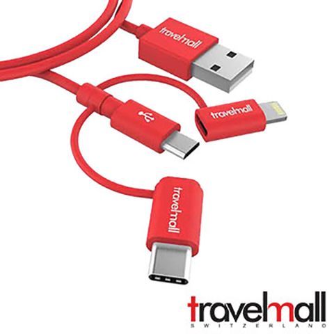 Travelmall 3in1 數據傳輸/快充線 -Lightning, Micro-USB &amp; USB-C 3IN1 cable 紅