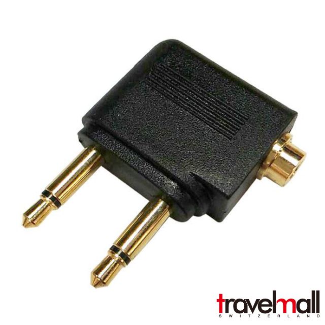 Travelmall  飛行轉換器