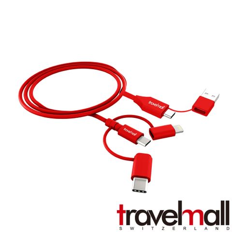 Travelmall 5in1 Type-C / USB-A 1M 數據/快充線-紅