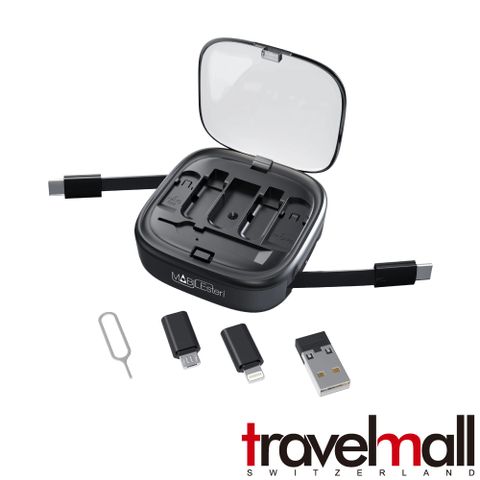 Travelmall 8IN1八合一多功能線材收納儲存器