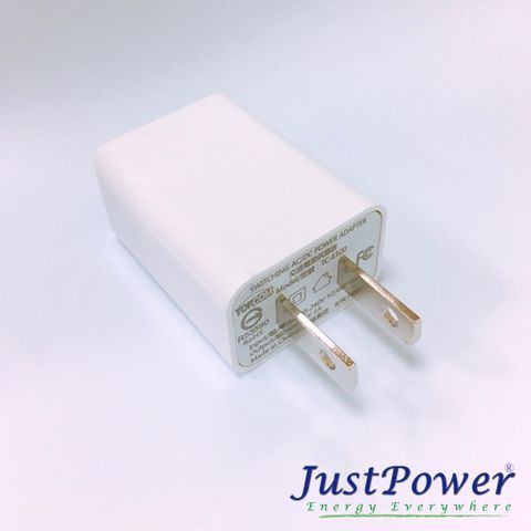 Just Power USB 轉換器 / 變壓器 (Adapter) 1A