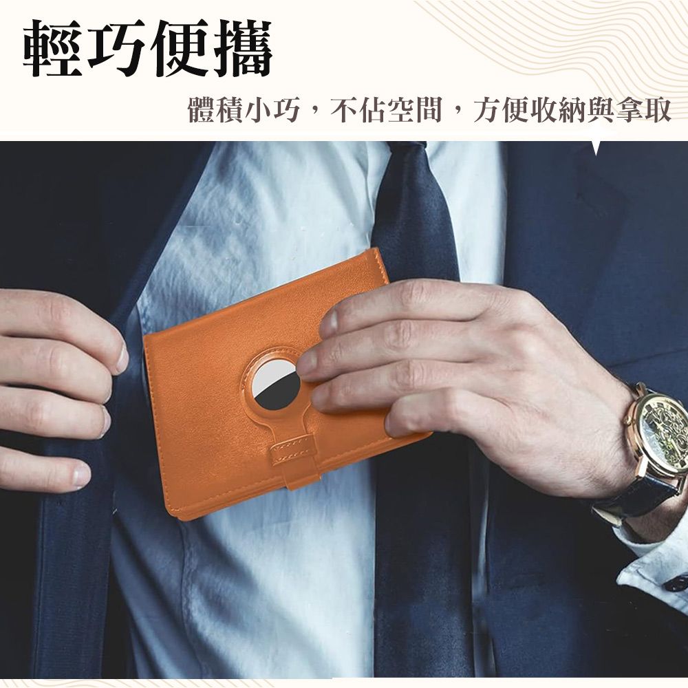 M.E  可用Airtag 防盜刷RFID 防丟防刮多功能護照證件套 濃墨黑