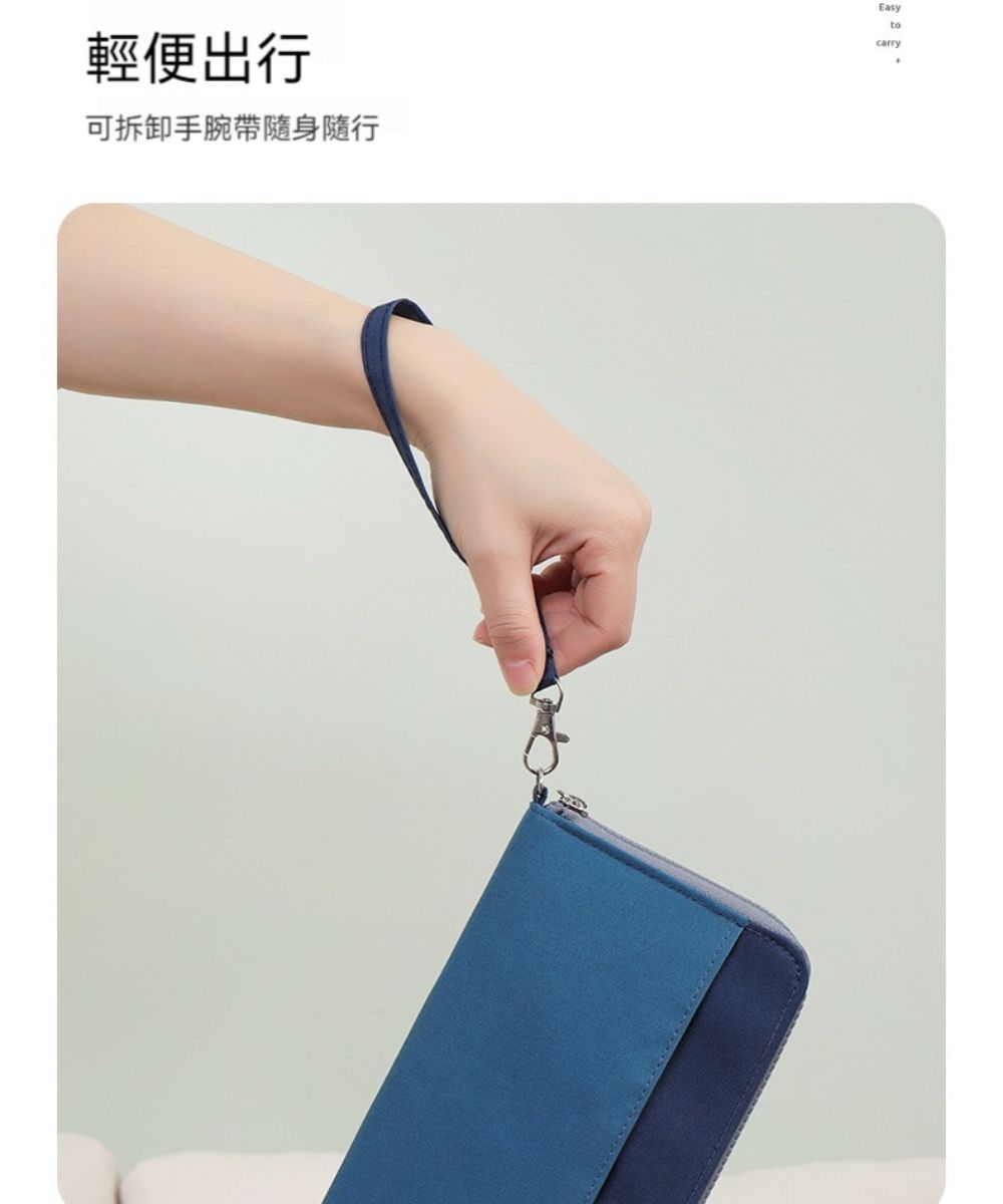 輕便出行可拆卸手腕帶隨身隨行Easyto