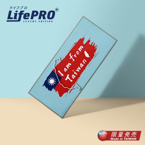 LifePRO 台灣原創-行李箱貼紙英版貼紙|我們的國旗