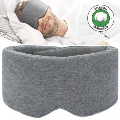 莫代爾棉大眼罩 深度睡眠眼罩 舒眠眼罩 黏貼式 無痕眼罩 遮光眼罩