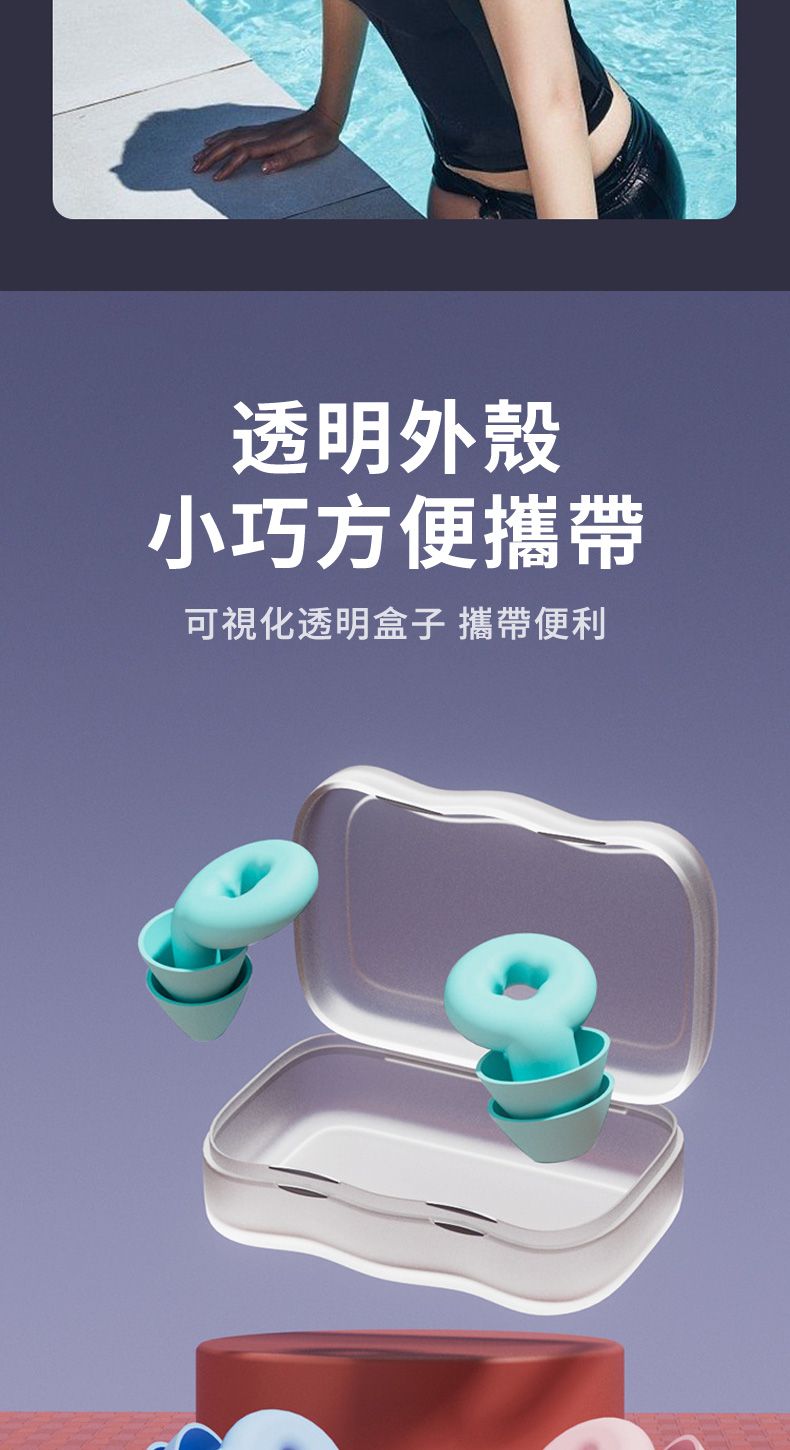 透明外殼小巧方便攜帶可視化透明盒子 攜帶便利