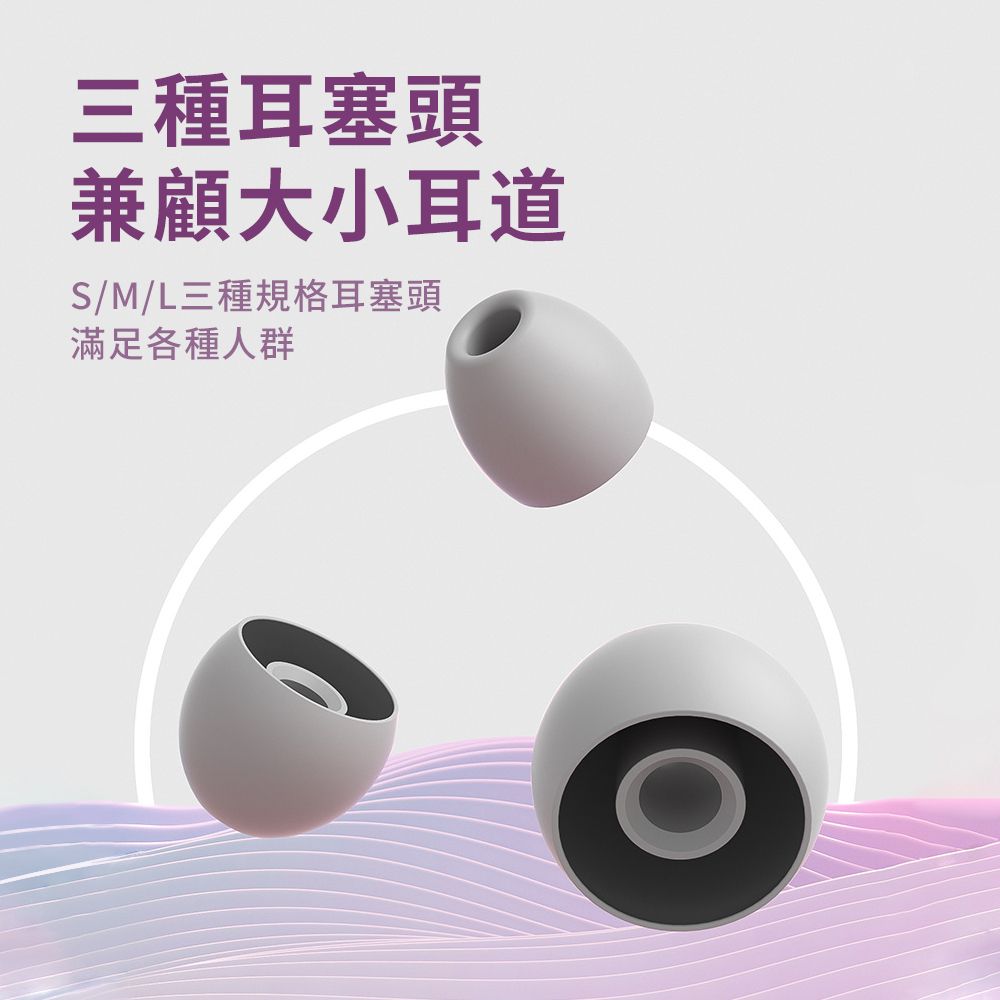 SUNORO 水滴型降噪耳塞 矽膠環形隔音睡眠耳塞 學生宿舍防噪音睡眠耳塞 防打呼 旅行舒眠耳塞