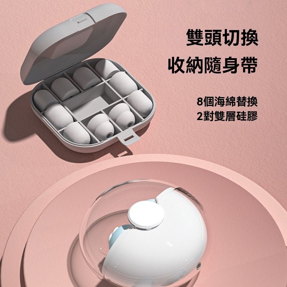  Homeco 升級三層降噪隔音耳塞 花朵慢回彈海綿耳塞 助眠降噪睡眠耳塞 (附耳塞收納盒+可替換耳塞頭)