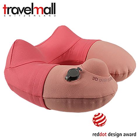 Travelmall 手動旅行充氣頸枕(粉紅)