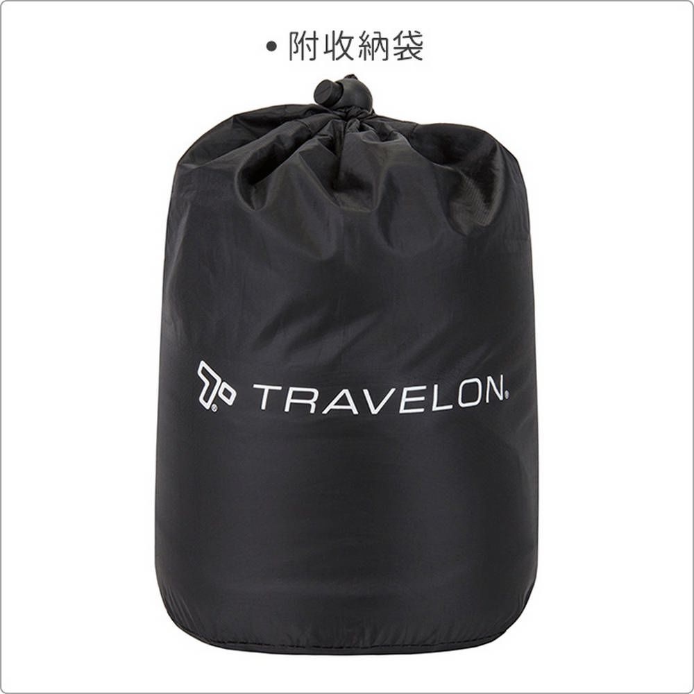 TRAVELON U型護頸記憶枕(灰) | 午睡枕 飛機枕 旅行枕 護頸枕 U行枕