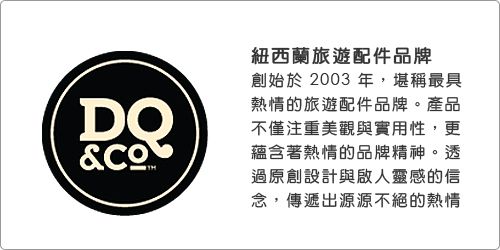 紐西蘭旅遊配件品牌DO&CO創始於2003 年,堪稱最具熱情的旅遊配件品牌。產品不僅注重美觀與實用性,更蘊含著熱情的品牌精神。透過原創設計與啟人靈感的信念,傳遞出源源不絕的熱情