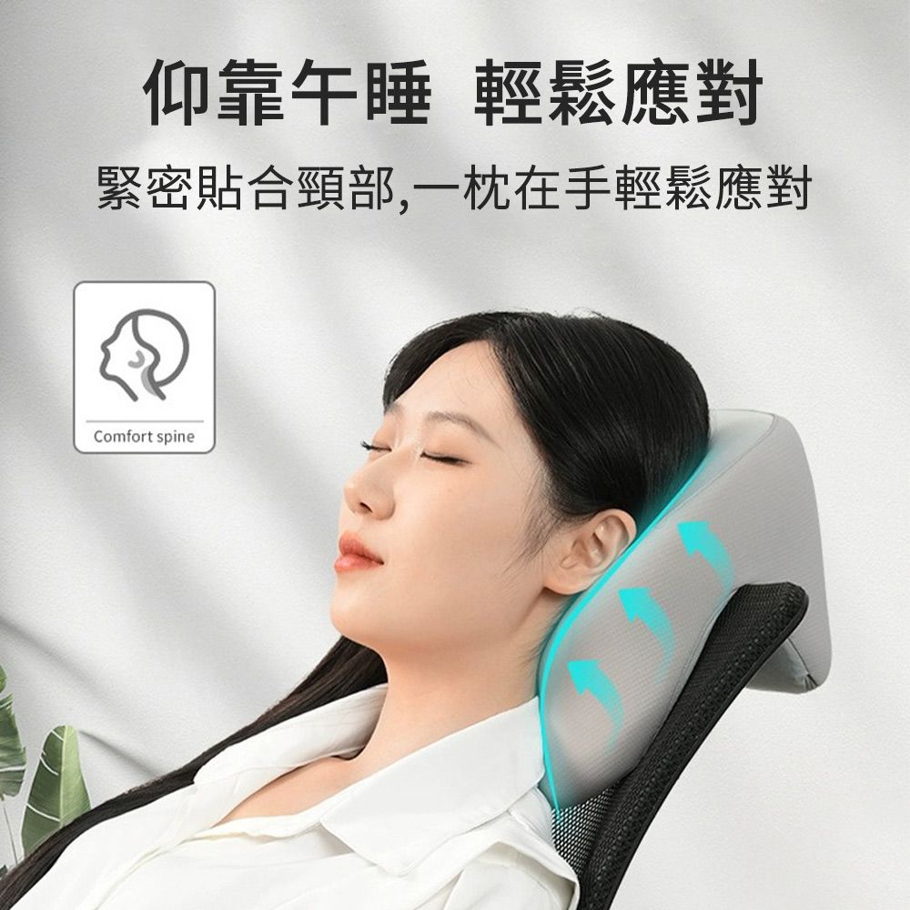 AOAO 記憶棉U型午睡枕 防手麻趴趴枕 辦公室椅靠睡枕 飛機枕 午休枕