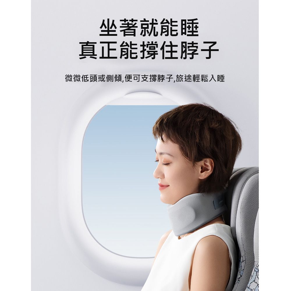  CHECA GOODS 小輕U旅行枕/便攜護頸枕 午休睡覺