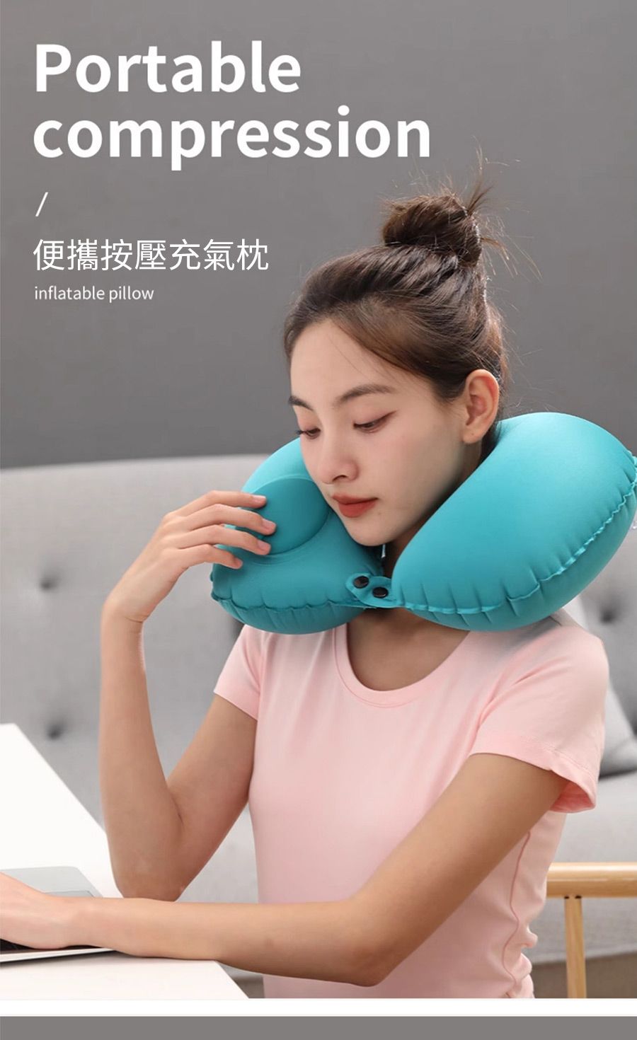 Portablecompression便攜按壓充氣枕inflatable pillow