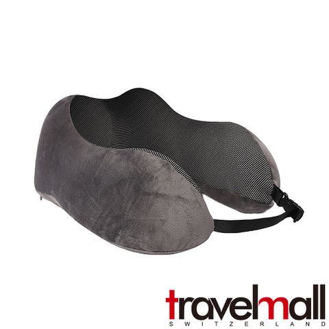 Travelmall 舒適記憶旅行枕 - 灰