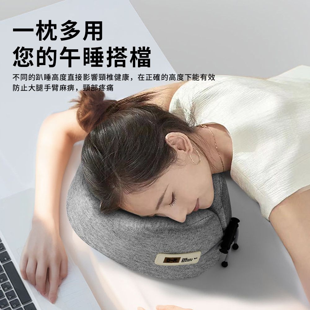 StarGo 記憶棉慢回彈U型枕 U型枕 飛機枕 可拆洗 護頸枕 車用枕 午睡枕 飛行旅遊旅行頸枕（贈收納盒）