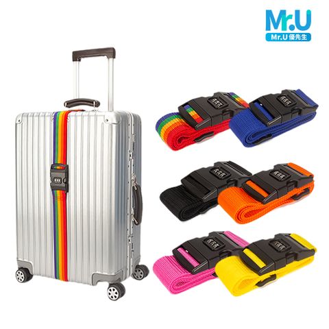 一字型 行李箱密碼鎖固定帶可調節 行李綁帶 束帶 行李固定 行李束帶
