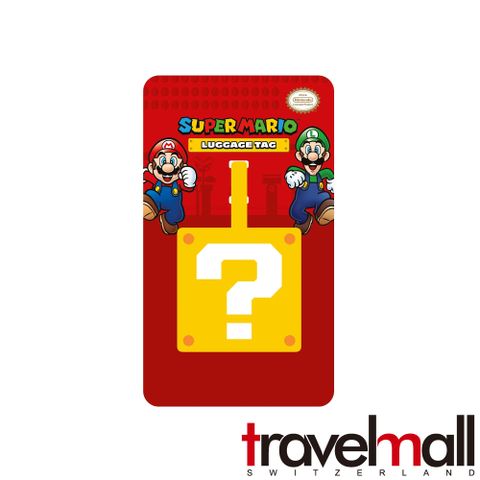 Travelmall 超級瑪利歐 行李吊牌 (問號磚)