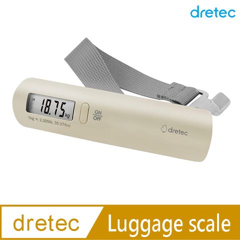 DRETEC 日本  Luggage Scale 電子行李秤 LS-107非供交易使用