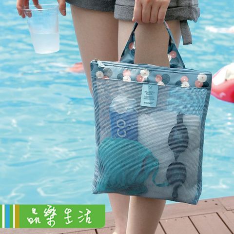 【品樂．LaVie】沙灘網包游泳網眼收納網狀包手提包