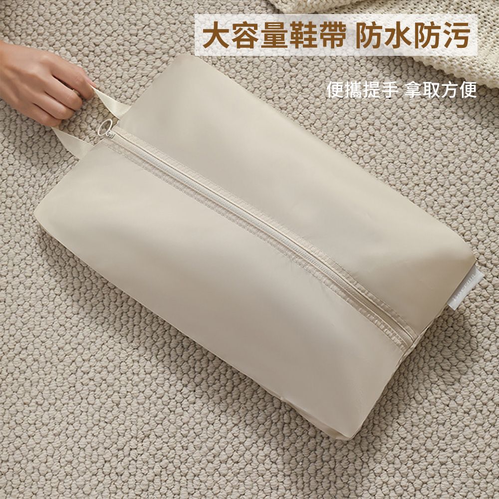 Mass 高效壓縮收納袋6件組 (輕便防水旅行袋/分類整理旅行收納/輕鬆提升行李箱空間)