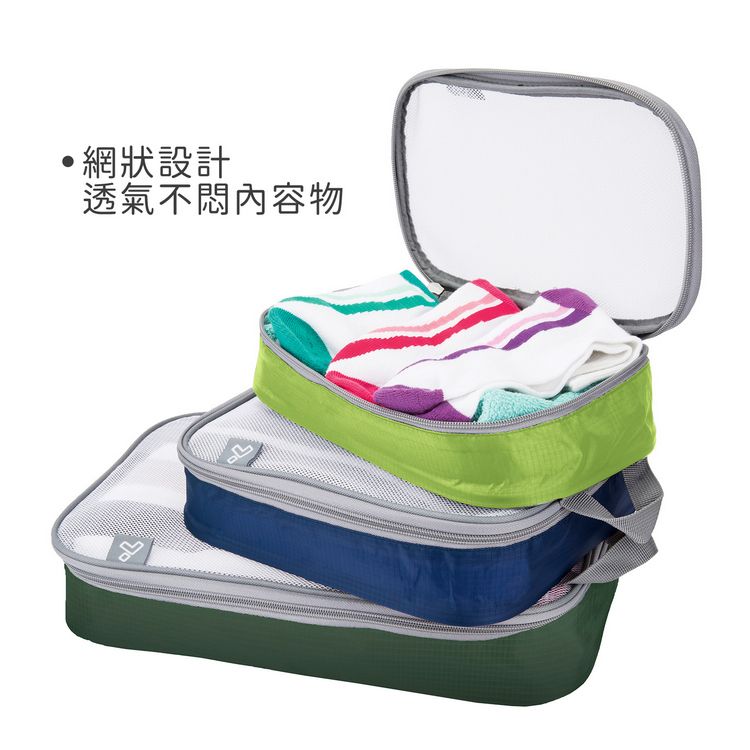 設計透氣不内容物