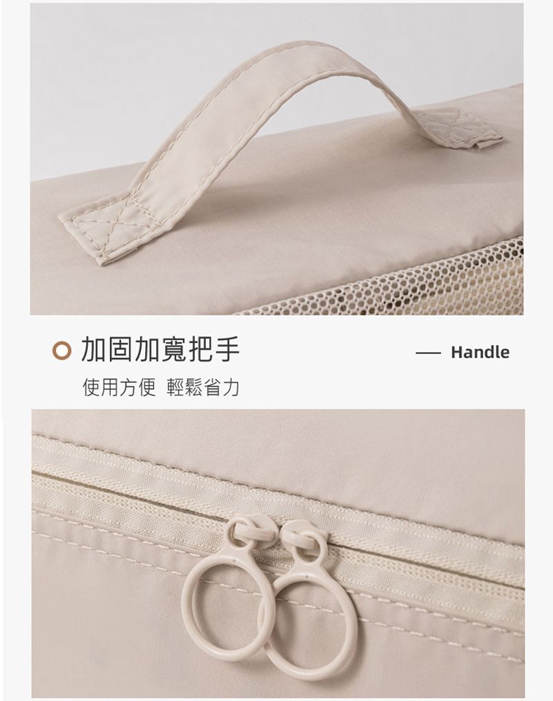 加固加寬把手使用方便輕鬆省力Handle