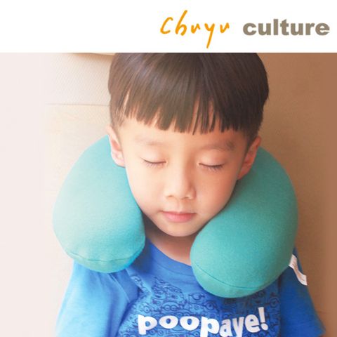 U型兒童記憶旅行頸枕/午睡枕/車用枕/護頸枕-Unicite