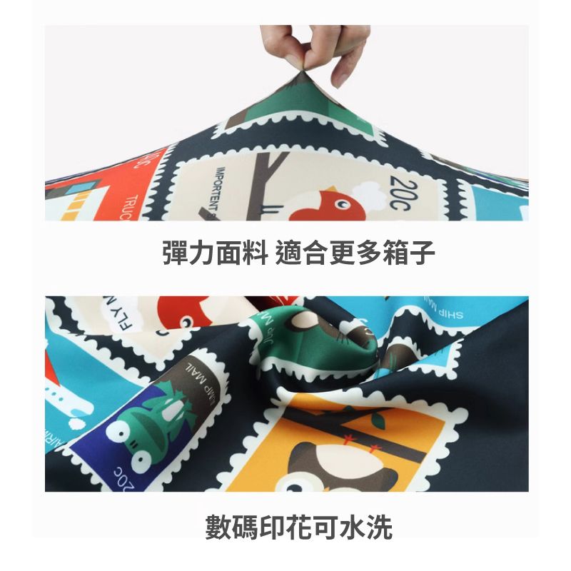 SHIP彈力面料 適合更多箱子IPORTENTTRUC數碼印花可水洗MP MAILFLY M20cAIR