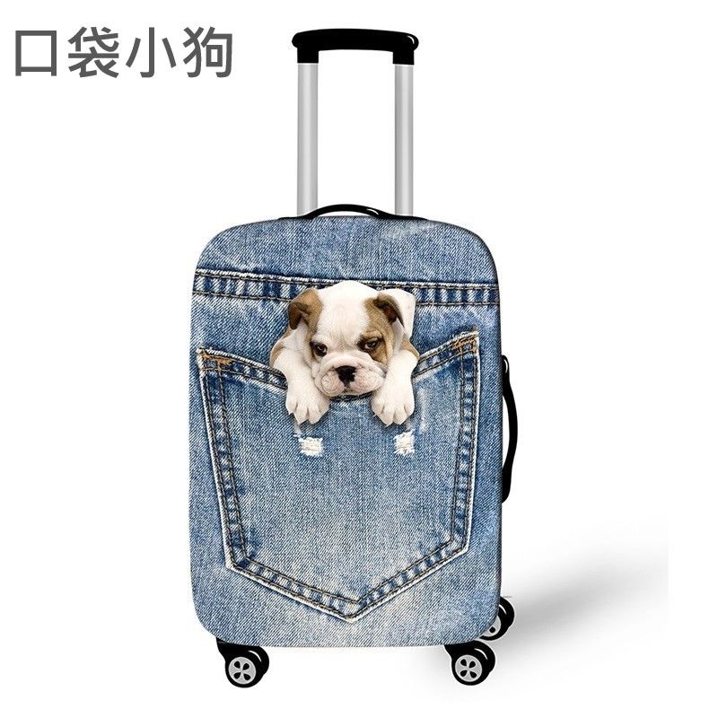 口袋小狗