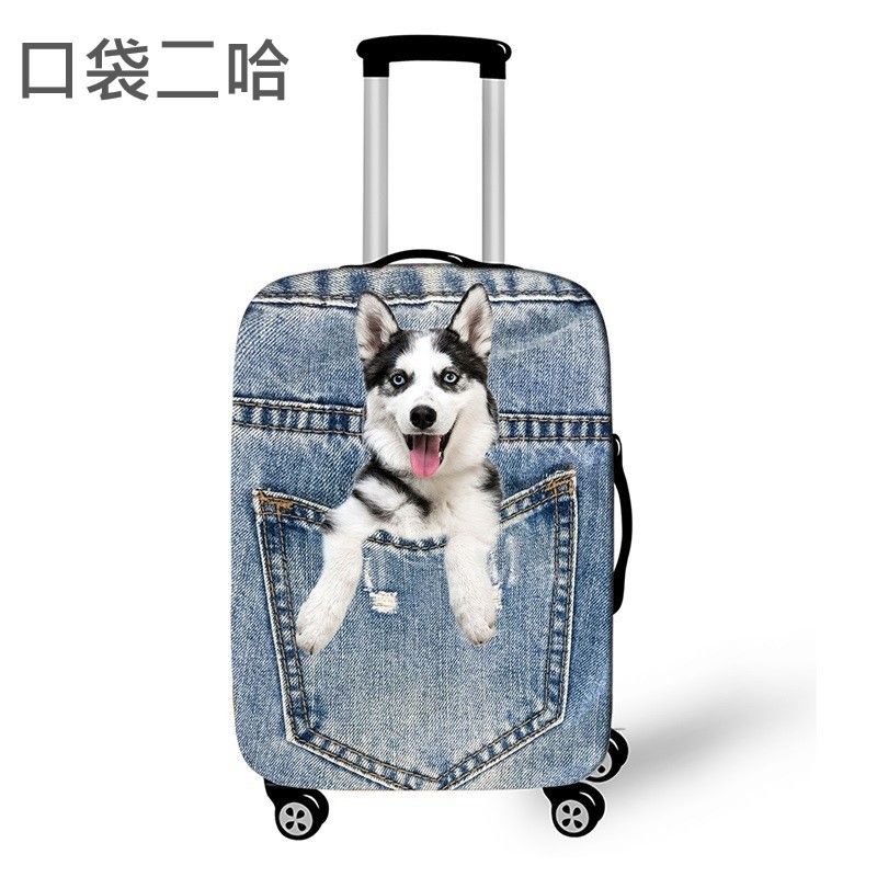 口袋二哈