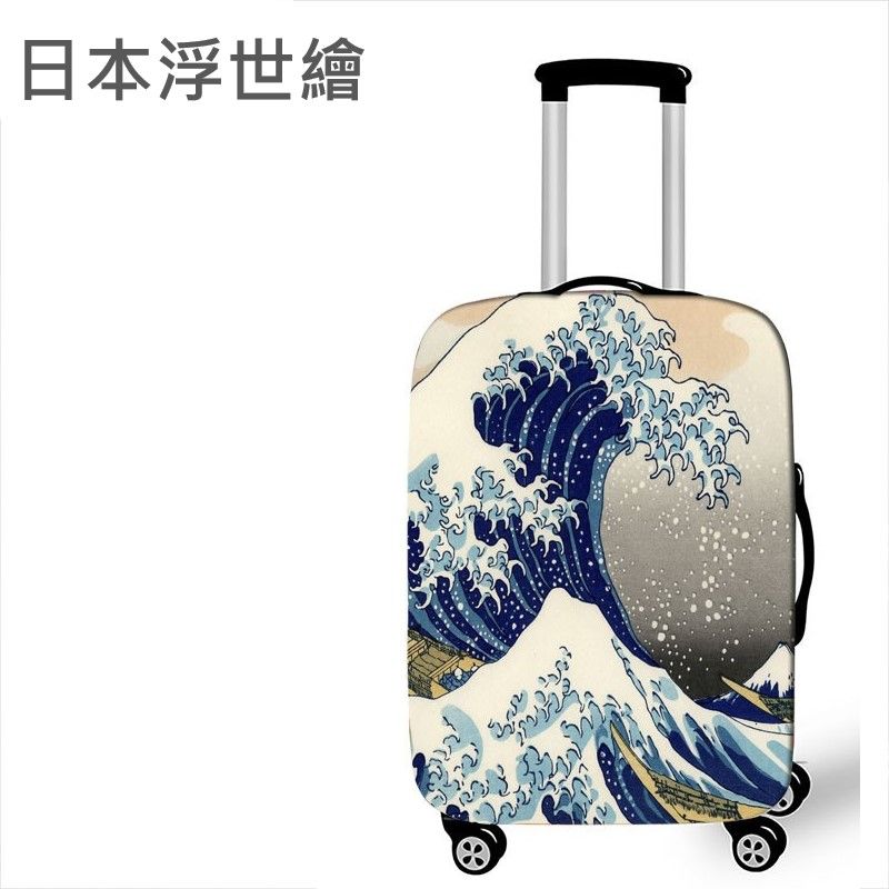 日本浮世繪