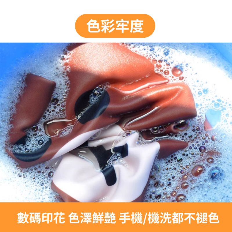  可愛動物行李箱保護套18-20吋 行李箱套 行李套 防塵套 胖胖箱