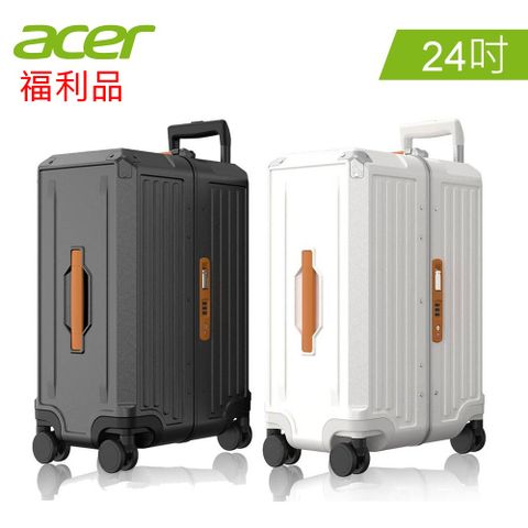 ACER 宏碁 Melbourne 墨爾本系列 四輪對開胖胖行李箱 24吋 (福利品)