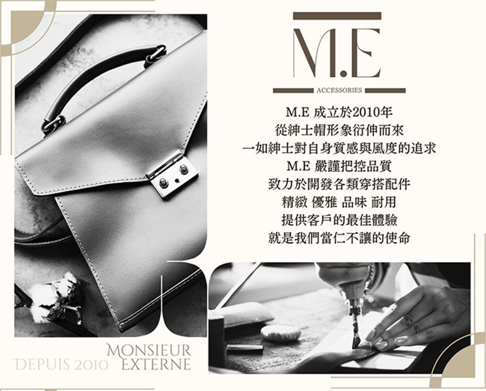 M.E 高透耐磨行李箱保護套/防水防塵收納套 黑邊 20吋