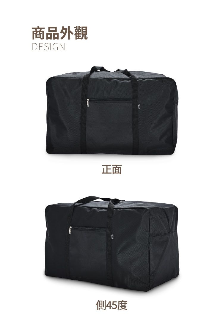 商品外觀DESIGN正面側45度