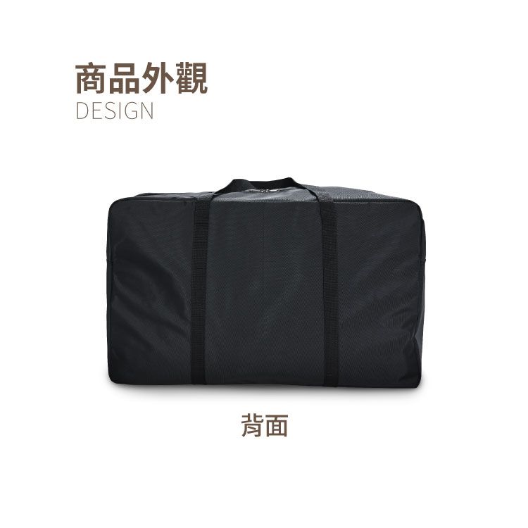 商品外觀DESIGN背面