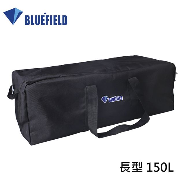 BLUEFIELD  戶外旅行露營裝備袋