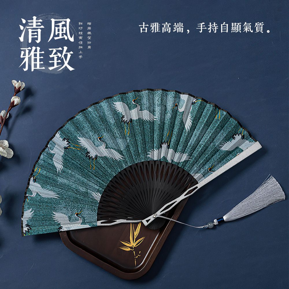 上手家居 鋁合金折扇(扇子/鐵扇/古風扇/合金扇/手扇/金屬折扇/古風折扇/防身武器)