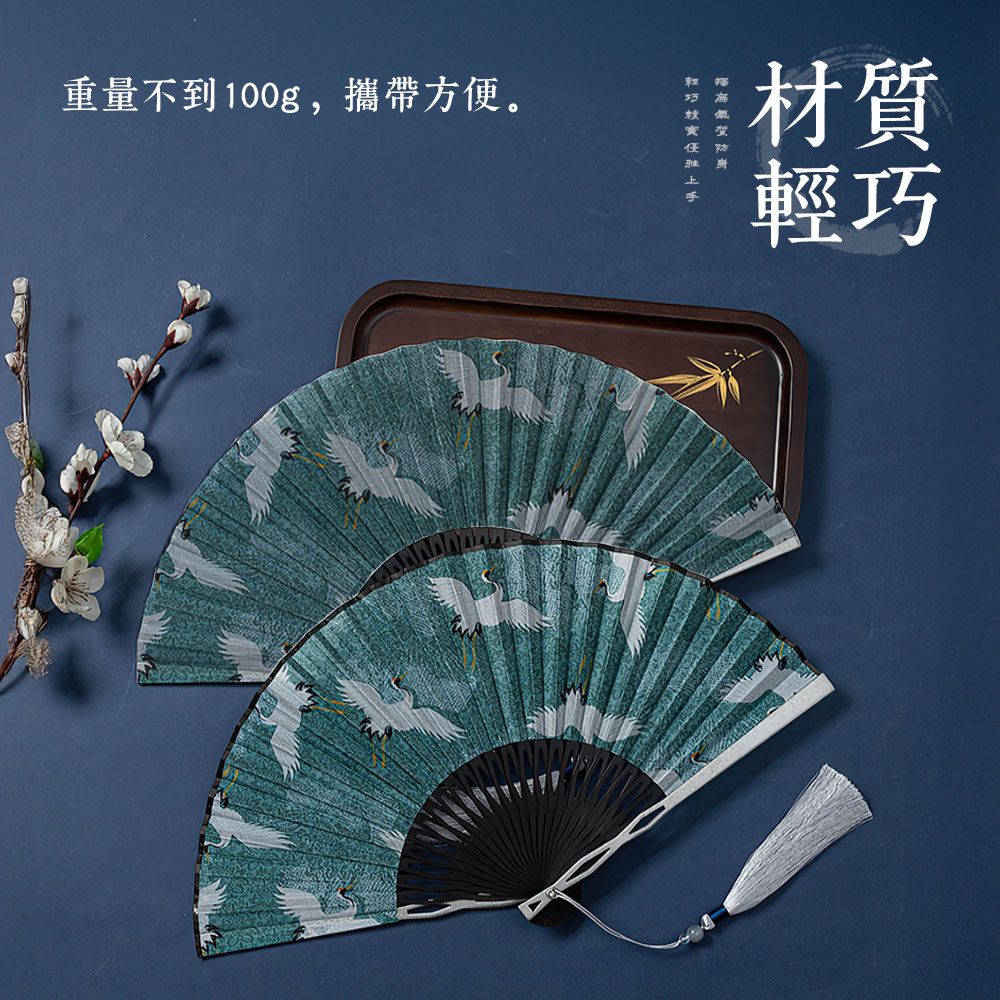 上手家居 鋁合金折扇(扇子/鐵扇/古風扇/合金扇/手扇/金屬折扇/古風折扇/防身武器)