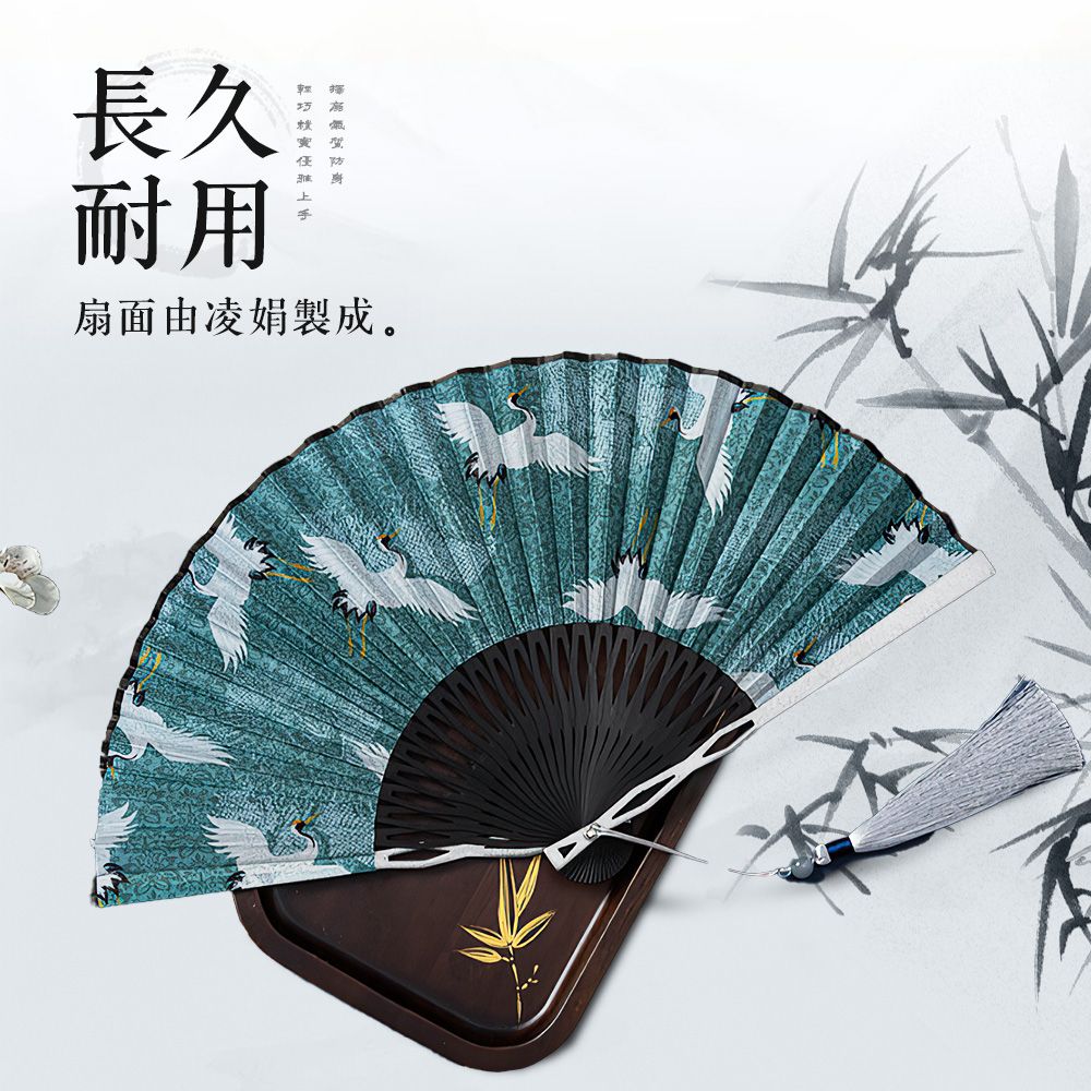 上手家居 鋁合金折扇(扇子/鐵扇/古風扇/合金扇/手扇/金屬折扇/古風折扇/防身武器)