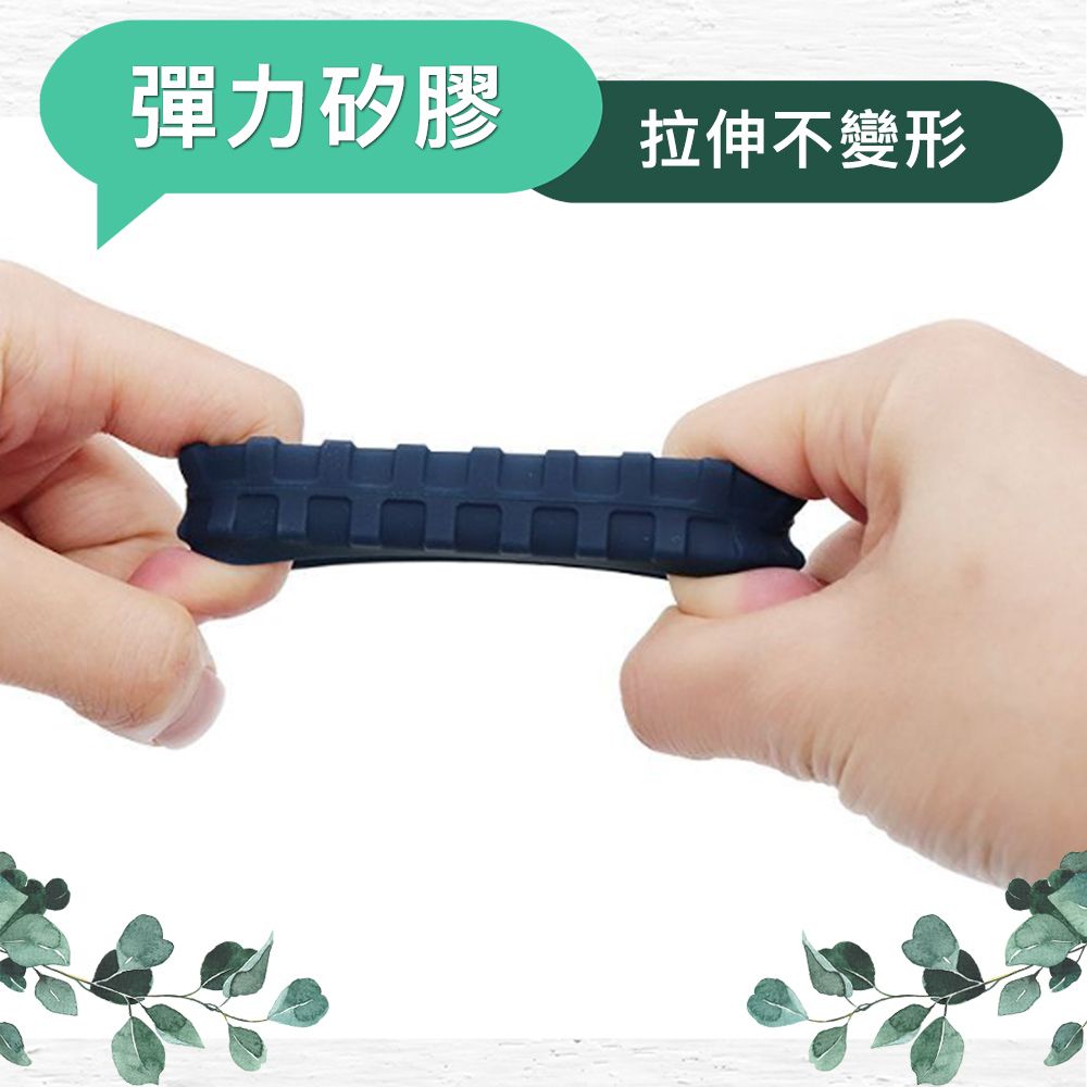 儀家生活館 降噪避震行李箱矽膠保護輪套 寶石紅 小-8入